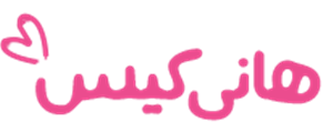 لوگوی هانی کیس